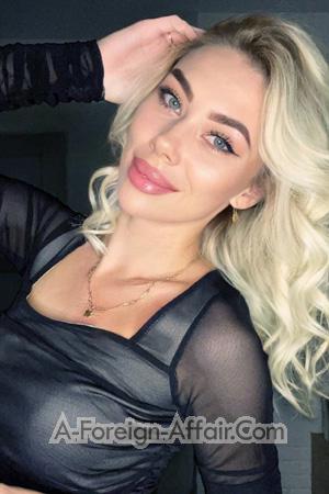 197478 - Alina Age: 26 - Ukraine