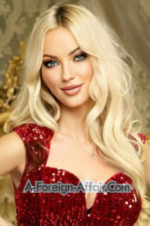 197491 - Elena Age: 40 - Ukraine