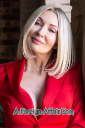 197706 - Nadia Age: 57 - Ukraine