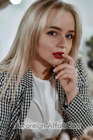 Ladies of Minsk