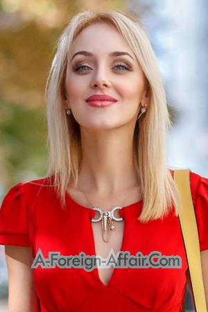 198875 - Anna Age: 45 - Ukraine