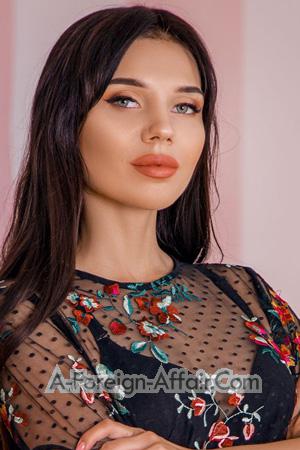 Ladies of Ukraine