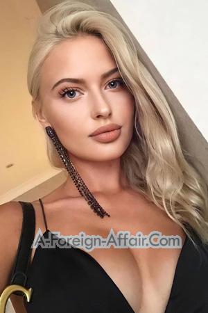 199594 - Ekaterina Age: 26 - Russia