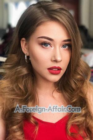 199701 - Arina Age: 23 - Ukraine