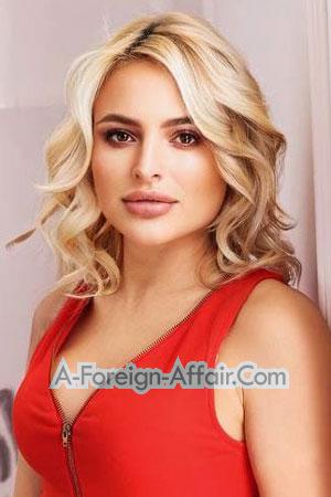 200004 - Darina Age: 32 - Ukraine