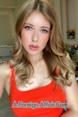 200368 - Alena Age: 25 - Ukraine