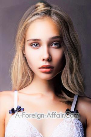 201673 - Alexandra Age: 24 - Ukraine