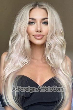 201679 - Oksana Age: 27 - Ukraine
