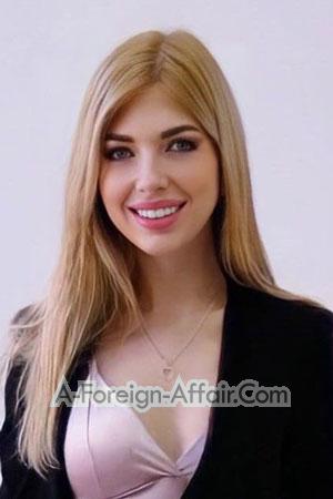 201853 - Tatiana Age: 24 - Ukraine