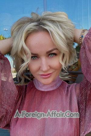 202152 - Margarita Age: 39 - Turkey