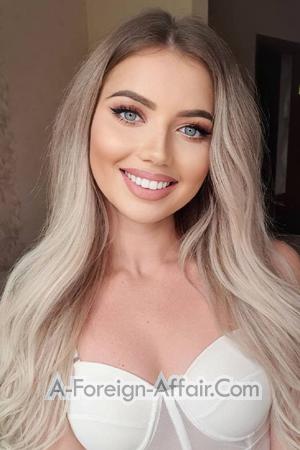 202594 - Victoria Age: 24 - Russia