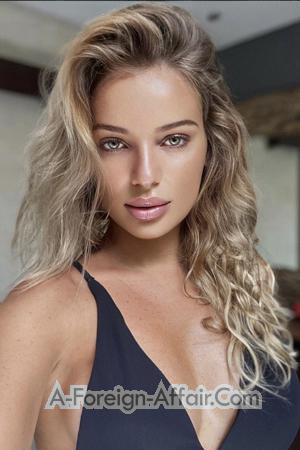 202633 - Elena Age: 37 - Ukraine