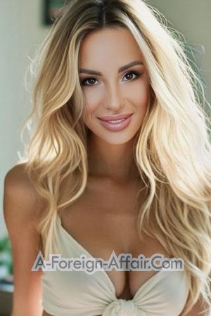 203596 - Ekaterina Age: 29 - Ukraine