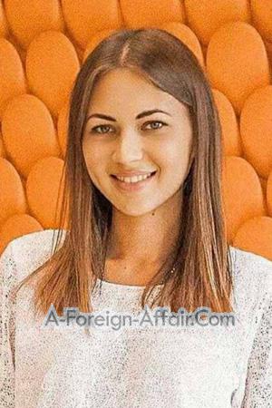 203814 - Alina Age: 30 - Ukraine