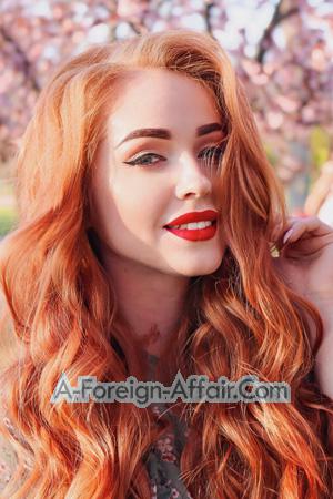 203928 - Anna Age: 25 - Ukraine
