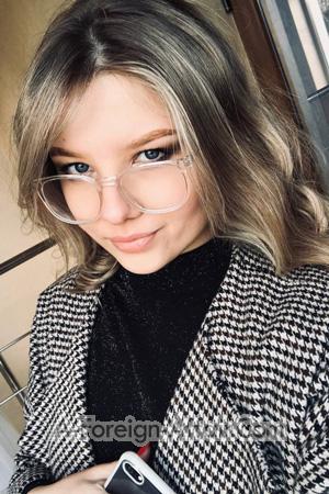203955 - Anastasia Age: 20 - Ukraine