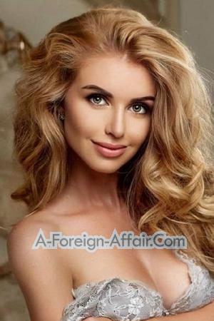 204451 - Lyudmila Age: 35 - Ukraine