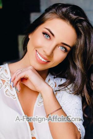 204555 - Anna Age: 26 - Mexico