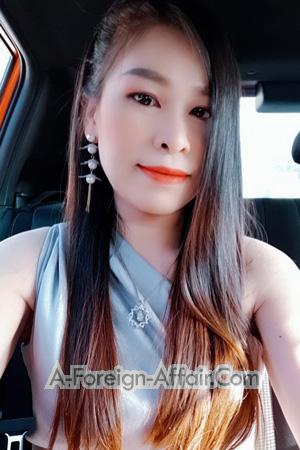 Ladies of Asia