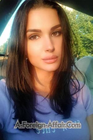 204686 - Olga Age: 27 - Ukraine