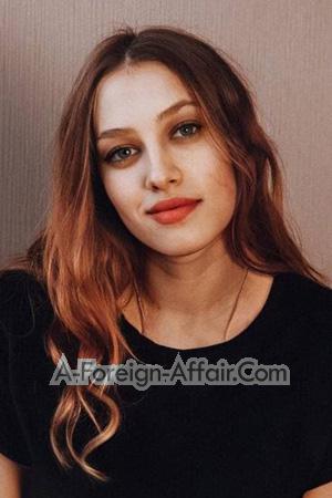 Ladies of Ukraine
