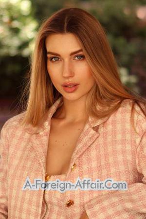 205003 - Yana Age: 29 - Spain