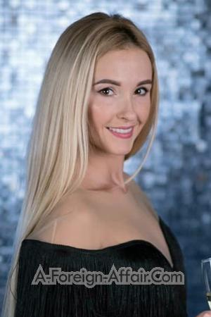 205012 - Anna Age: 29 - Ukraine