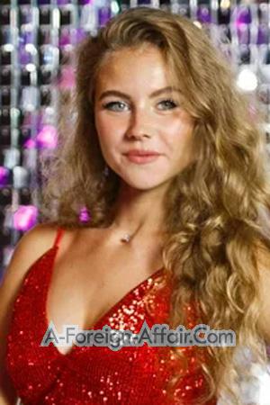 205162 - Ekaterina Age: 20 - Russia