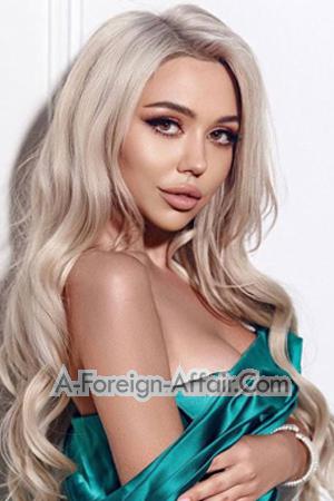 205288 - Anastasia Age: 30 - Ukraine