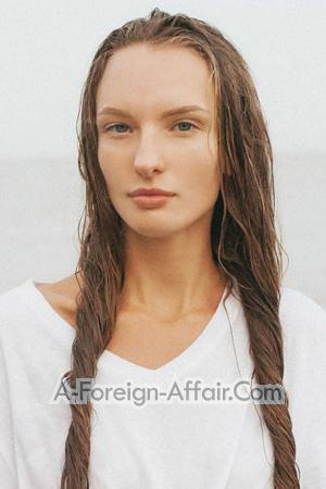 205343 - Olga Age: 22 - Ukraine