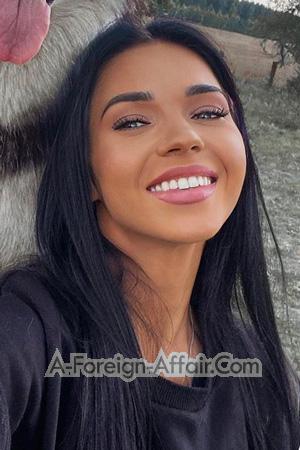 205450 - Anastasia Age: 29 - Belarus
