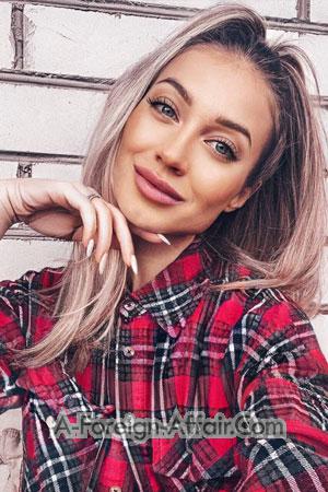 205483 - Karina Age: 25 - Belarus