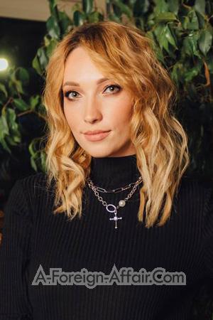 205521 - Aleksandra Age: 25 - Ukraine