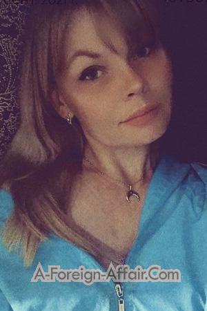 205537 - Anna Age: 32 - Ukraine