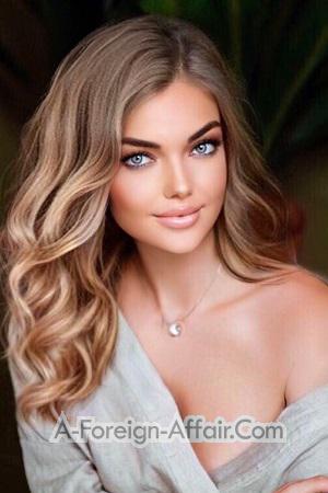 205643 - Elena Age: 31 - Ukraine