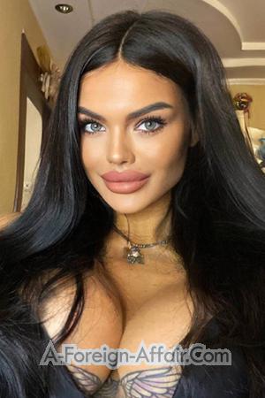 205796 - Alina Age: 26 - Ukraine
