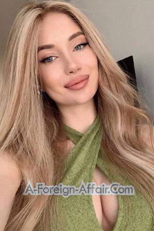 205800 - Anastasia Age: 22 - Russia