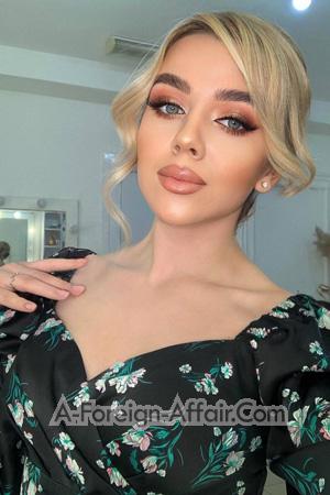 205854 - Anna Age: 21 - Ukraine