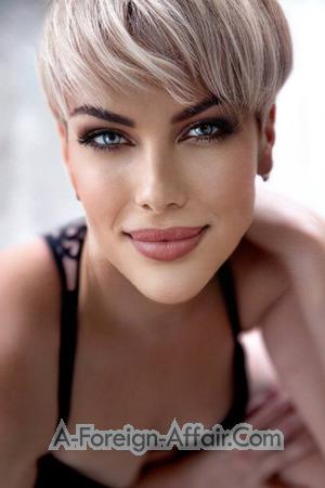 205895 - Diana Age: 44 - Ukraine