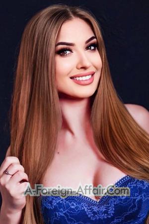 206022 - Ekaterina Age: 32 - Russia