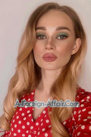 206025 - Anastasia Age: 22 - Ukraine
