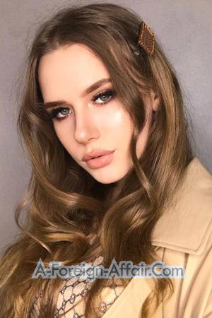 206060 - Anastasia Age: 19 - Russia