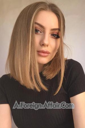 206188 - Valeria Age: 27 - Ukraine