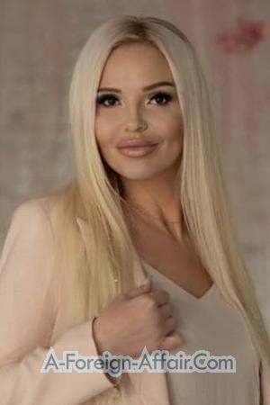 206199 - Tetiana Age: 49 - Ukraine
