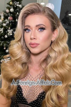 206634 - Anna Age: 20 - Ukraine
