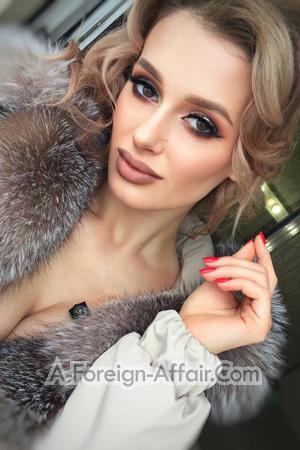 206652 - Yuliya Age: 21 - Ukraine