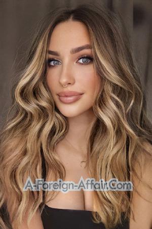 206765 - Maria Age: 27 - Russia