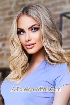 Ladies of Zaporozhye