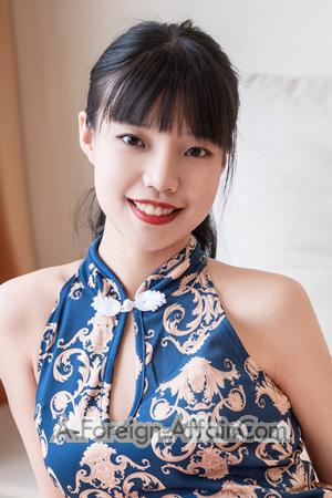 207239 - Hui Age: 23 - China