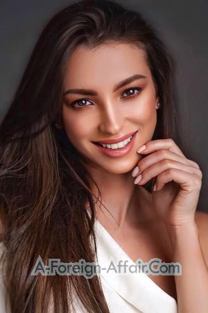207269 - Alesia Age: 40 - Ukraine